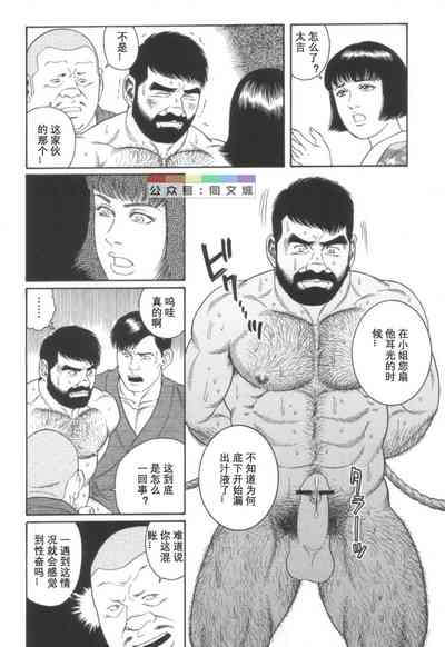 第231頁圖