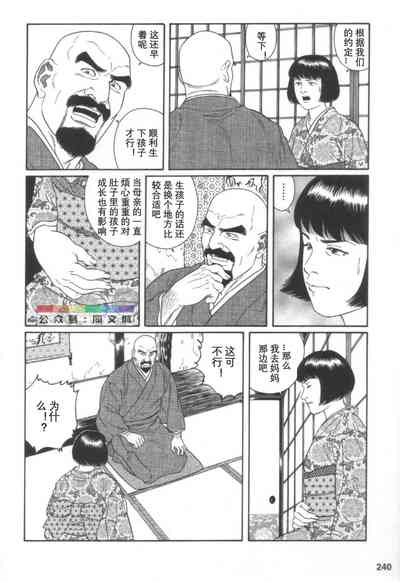 第239頁圖