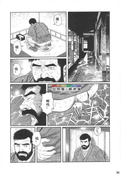 第35頁圖