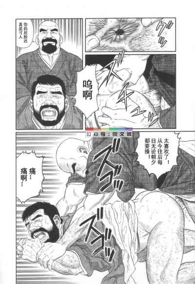 第39頁圖