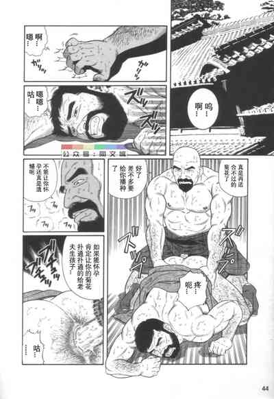 第43頁圖