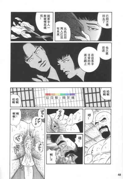 第47頁圖