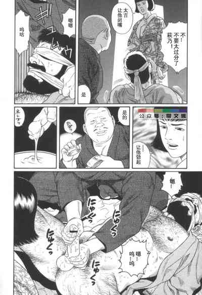 第59頁圖