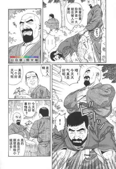 第71頁圖