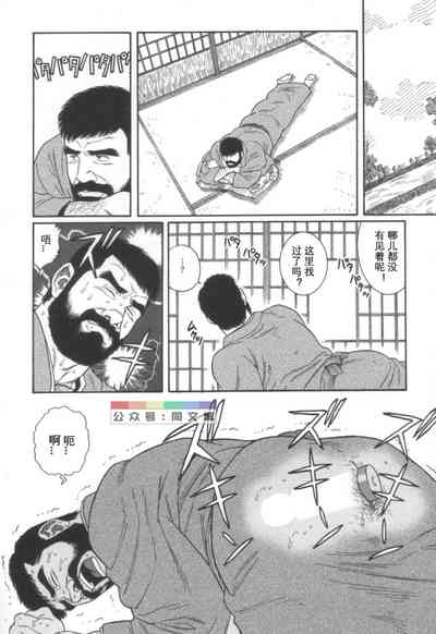 第91頁圖