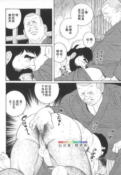 第139页图