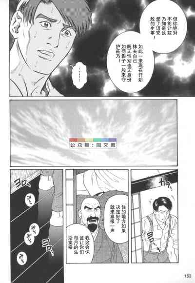 第151页图