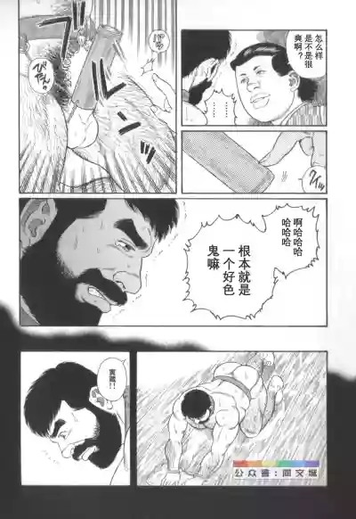 第15页图