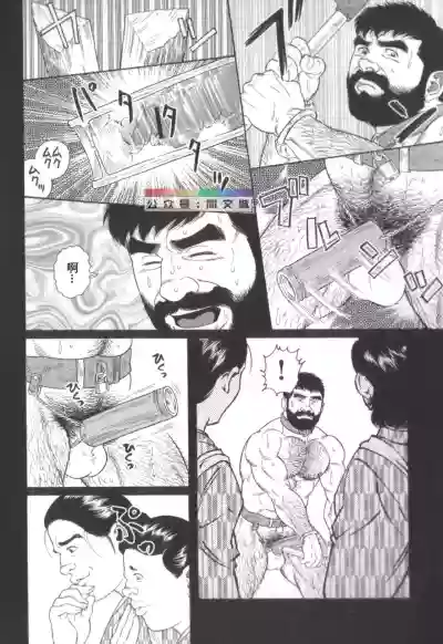 第19页图