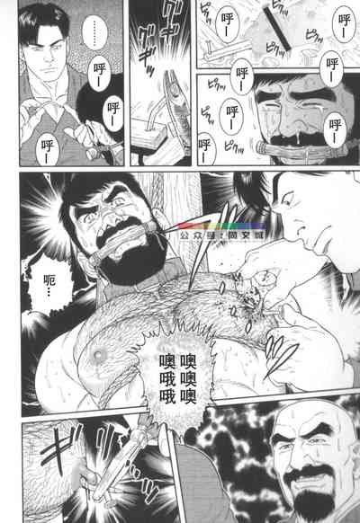第27页图