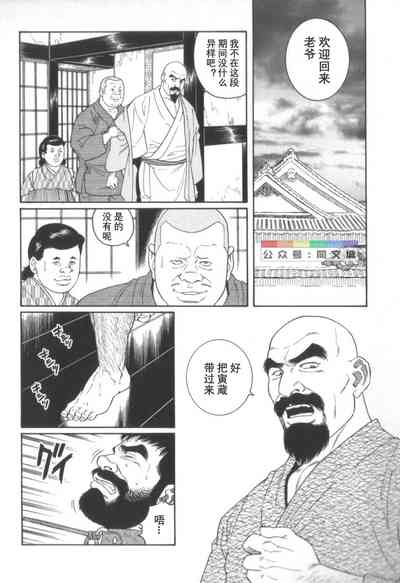 第59页图