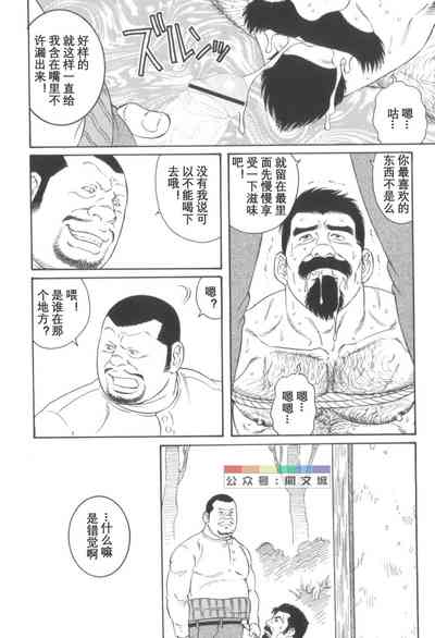 第107頁圖