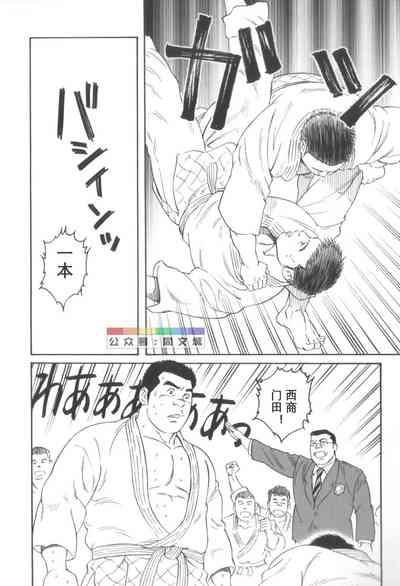 第111頁圖