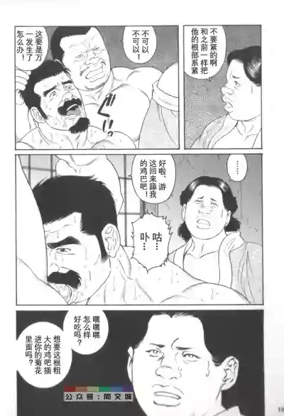 第15頁圖