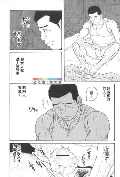第191頁圖
