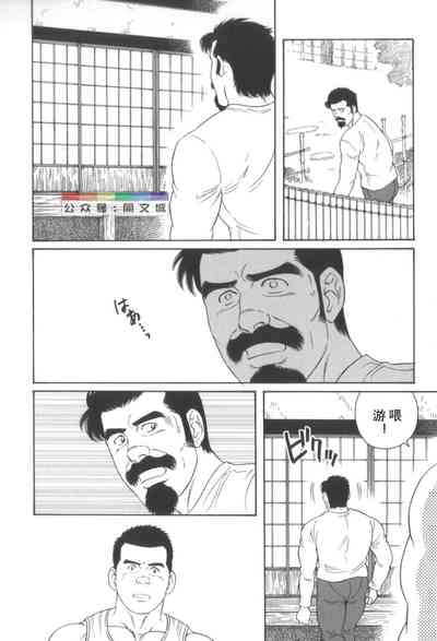第203頁圖