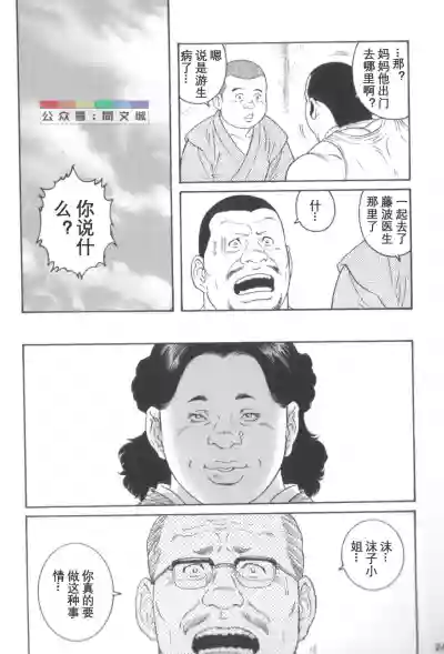 第23頁圖
