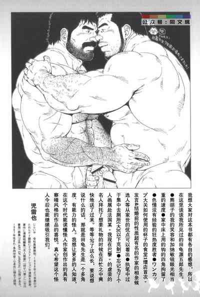 第267頁圖
