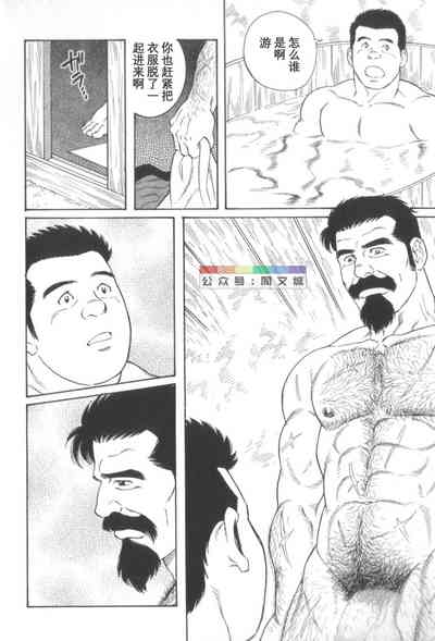 第87頁圖
