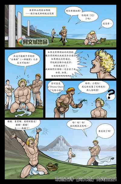 第11頁圖