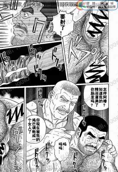 第107頁圖