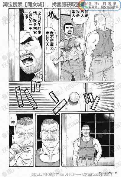 第127頁圖