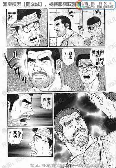 第135頁圖