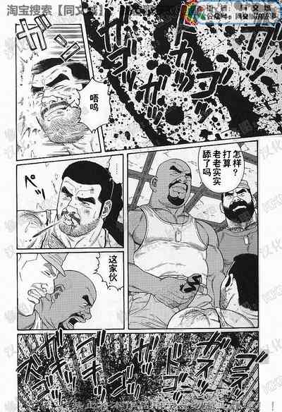 第143頁圖