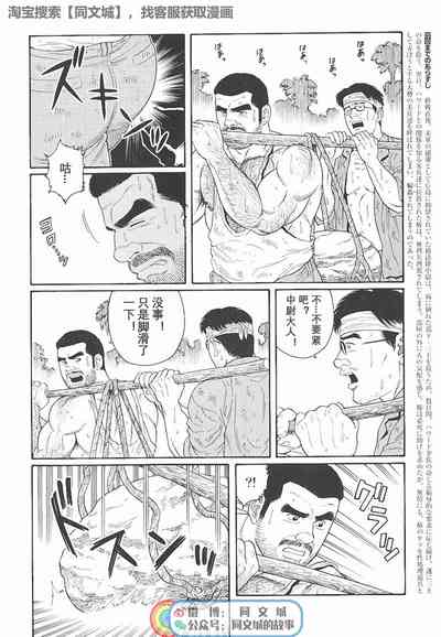 第171頁圖