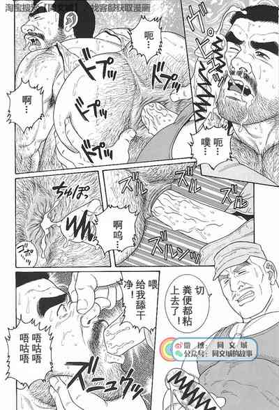 第199頁圖