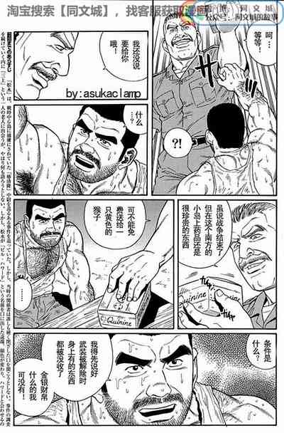 第19頁圖