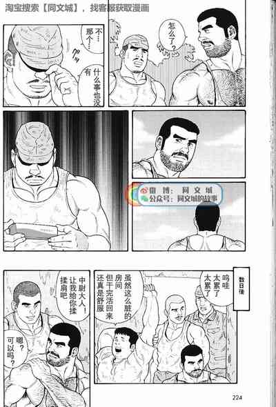 第215頁圖