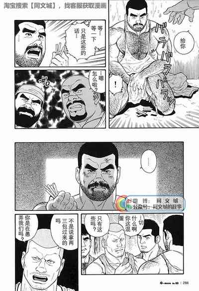 第231頁圖
