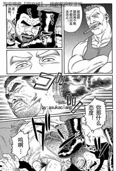 第27頁圖