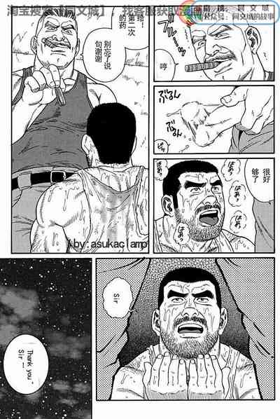 第31頁圖