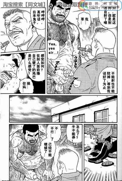 第47頁圖