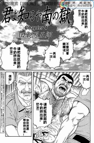 第51頁圖