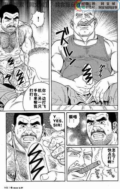 第63頁圖