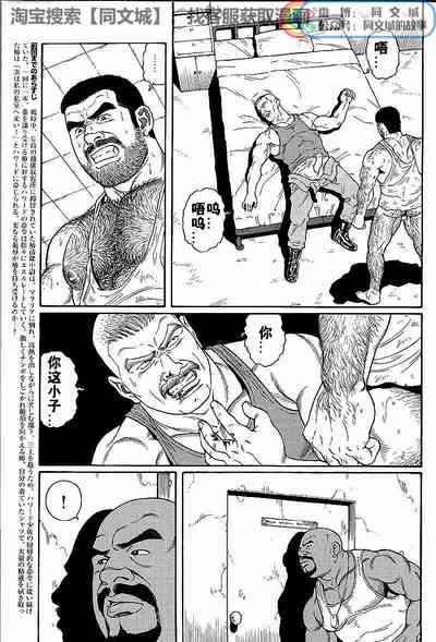 第67頁圖