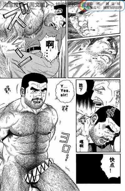 第79頁圖