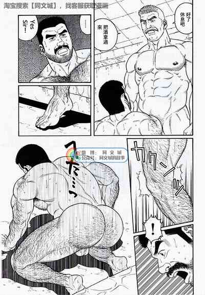 第107页图