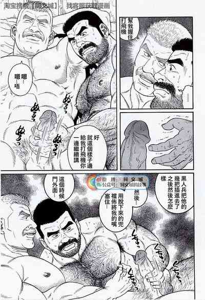 第115页图