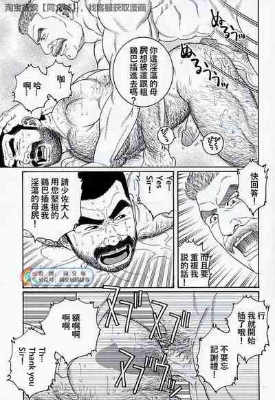 第123页图