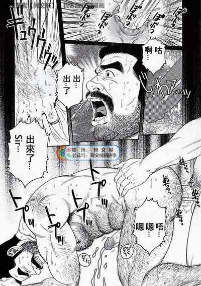 第127页图