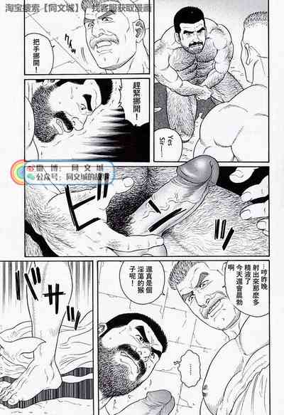 第135页图