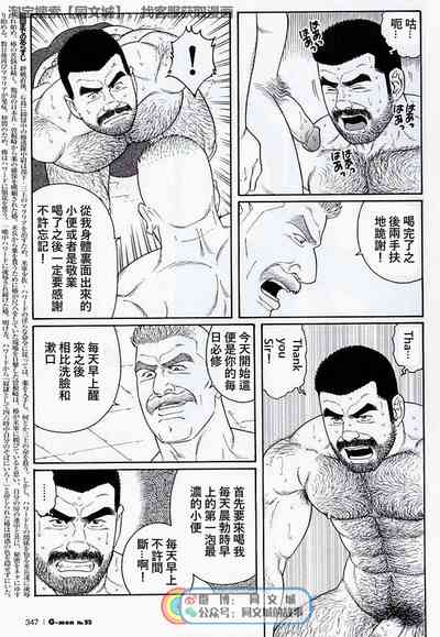 第139页图