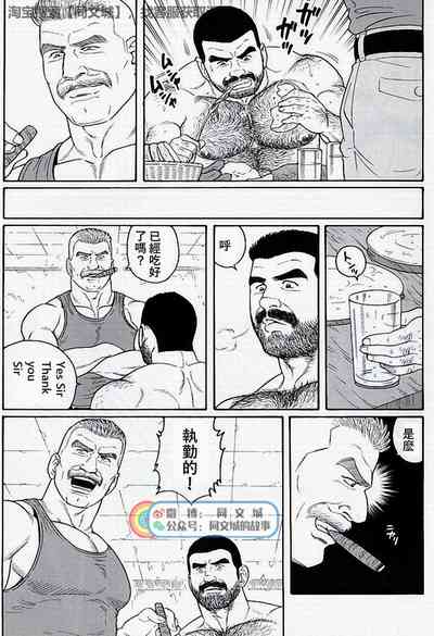第147页图