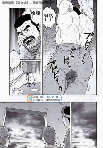 第155页图
