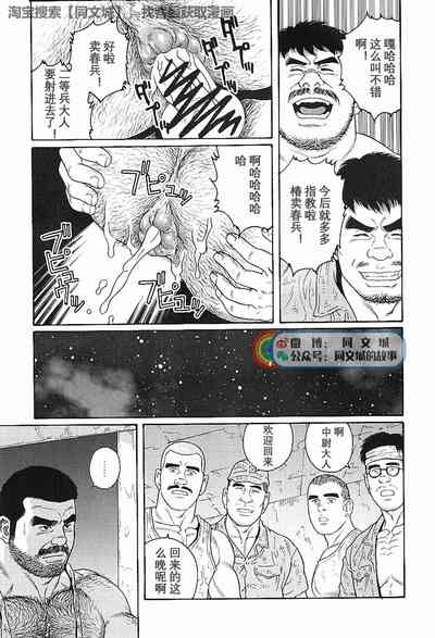 第15页图