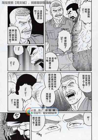 第167页图